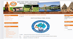 Desktop Screenshot of adelaidetamil.com.au